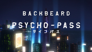 Psycho-Pass